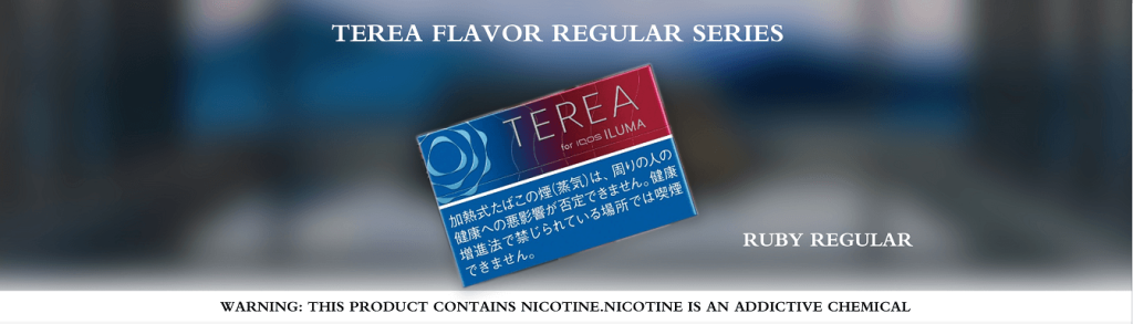 20 Flavors of TEREA for IQOS ILUMA Devices - Ccobato