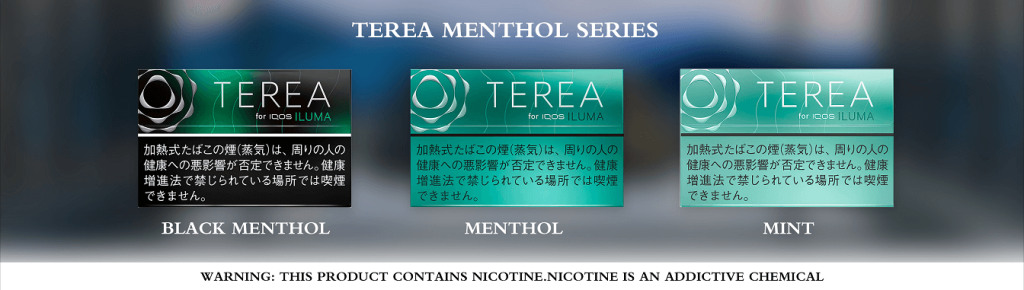 20 Flavors of TEREA for IQOS ILUMA Devices - Ccobato