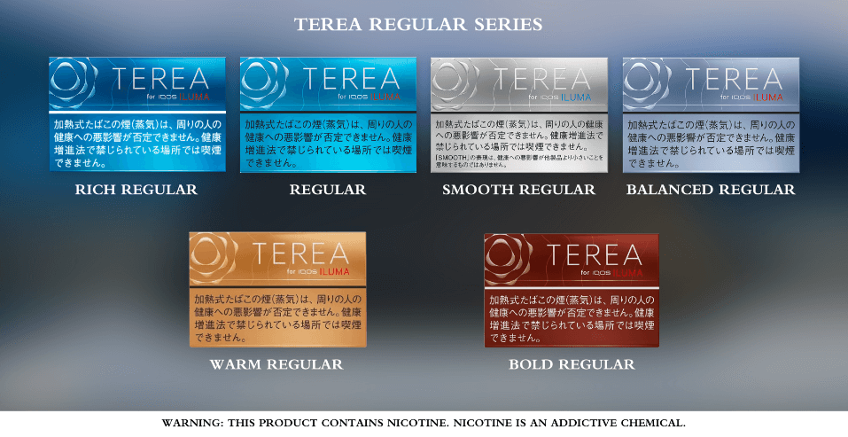 20 Flavors of TEREA for IQOS ILUMA Devices - Ccobato